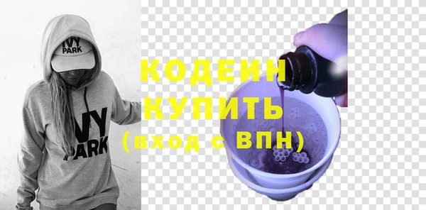 кокаин колумбия Горно-Алтайск