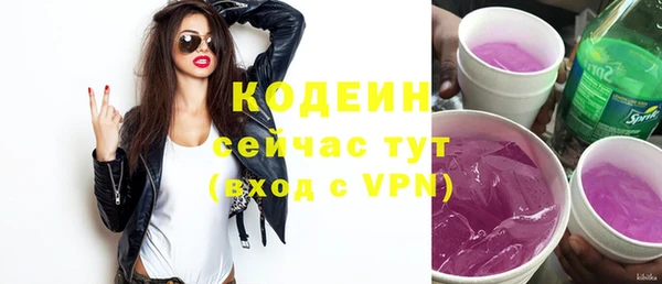 кокаин колумбия Горно-Алтайск