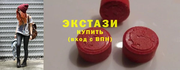 кокс Горнозаводск