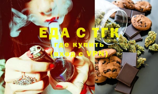 кокс Горнозаводск