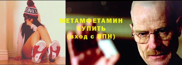 кокс Горнозаводск