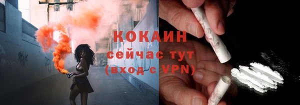 марки nbome Вязьма