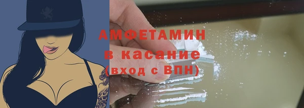 марки nbome Вязьма