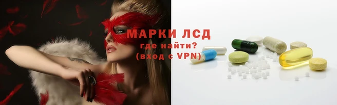 кокс Горнозаводск