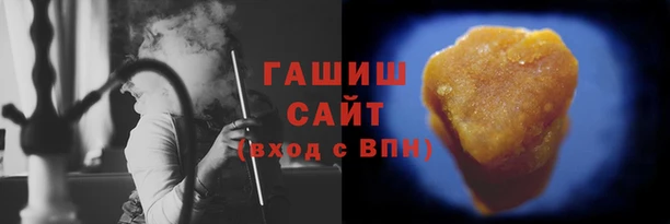 кокс Горнозаводск