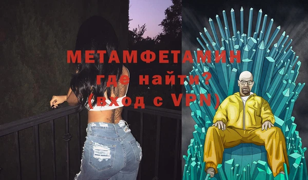 кокаин колумбия Горно-Алтайск