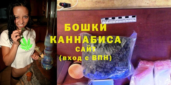 кокаин колумбия Горно-Алтайск