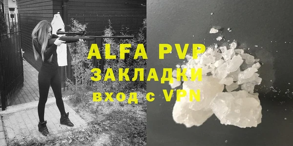 кокс Горнозаводск