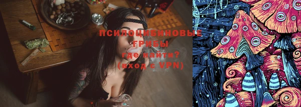 кокаин колумбия Горно-Алтайск