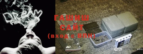 спайс Вяземский