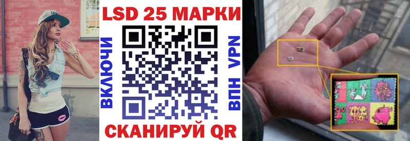 darknet какой сайт  Северск  Марки N-bome 1,5мг  hydra как войти 